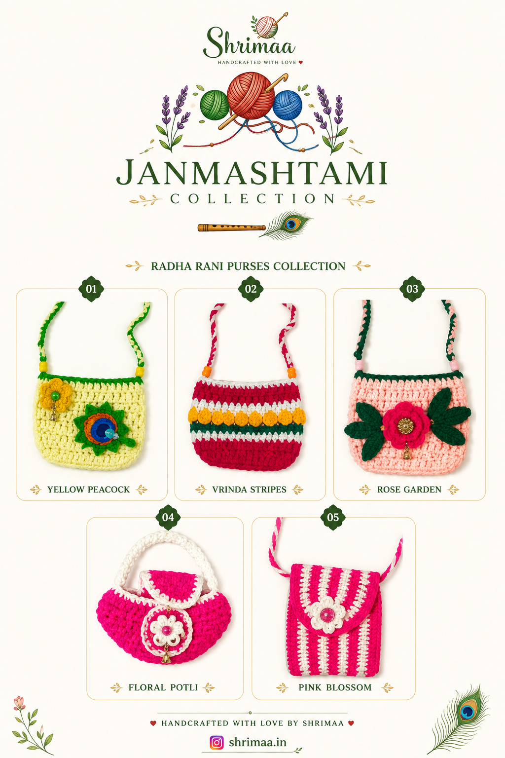 Badhai purse/ Pouch