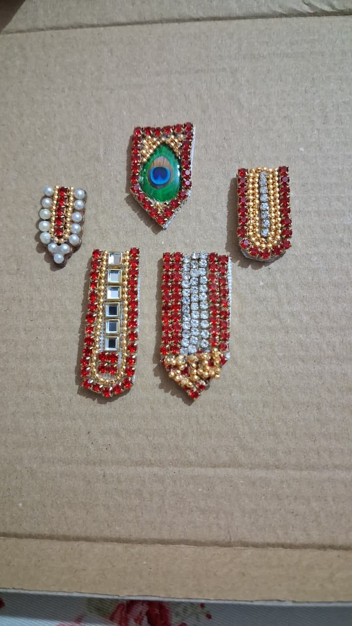 Tilak/Tika